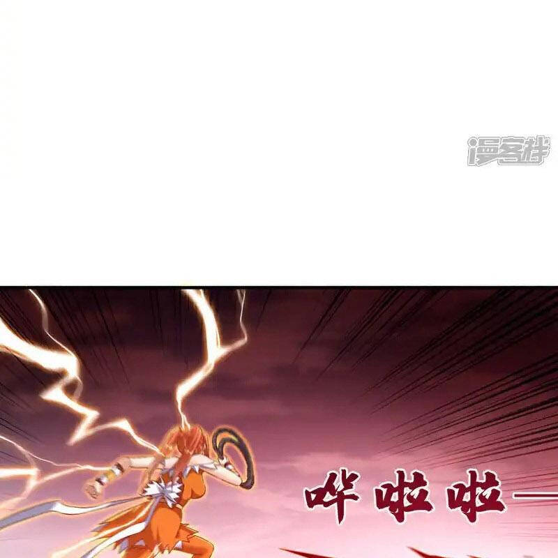 Võ Nghịch Chapter 528 - Trang 17