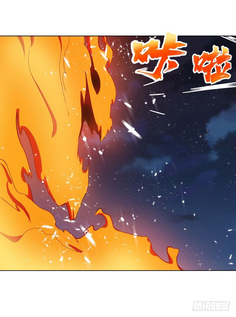 Võ Nghịch Chapter 19 - Trang 26