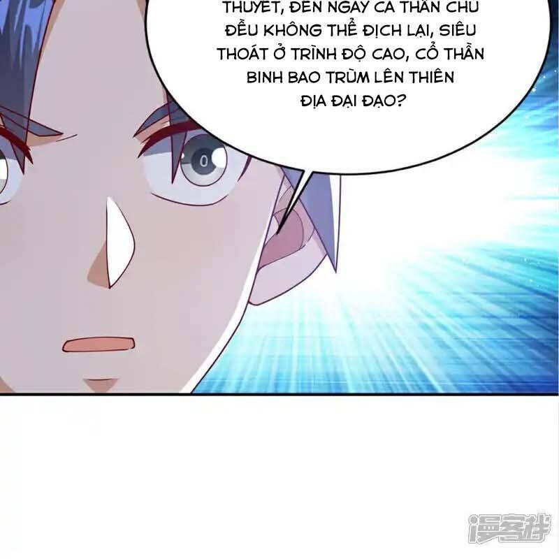 Võ Nghịch Chapter 535 - Trang 25