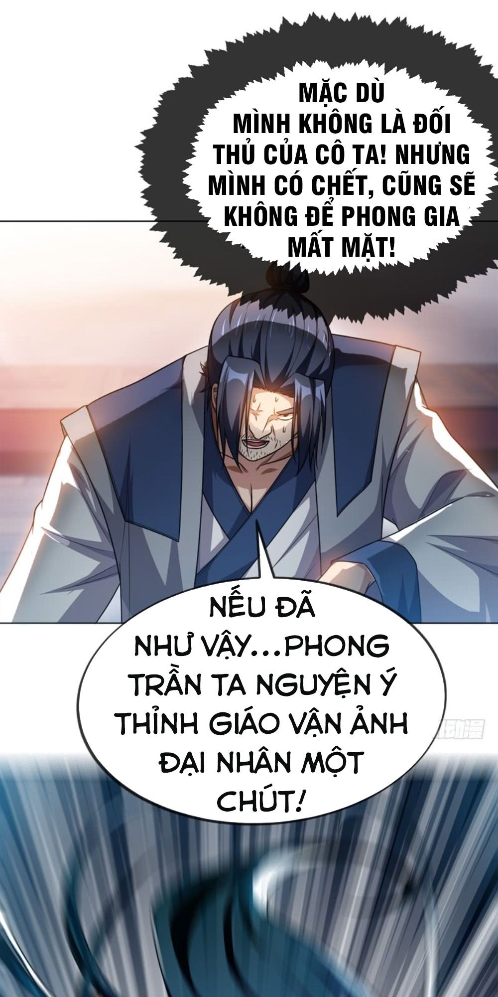 Võ Nghịch Chapter 2 - Trang 33