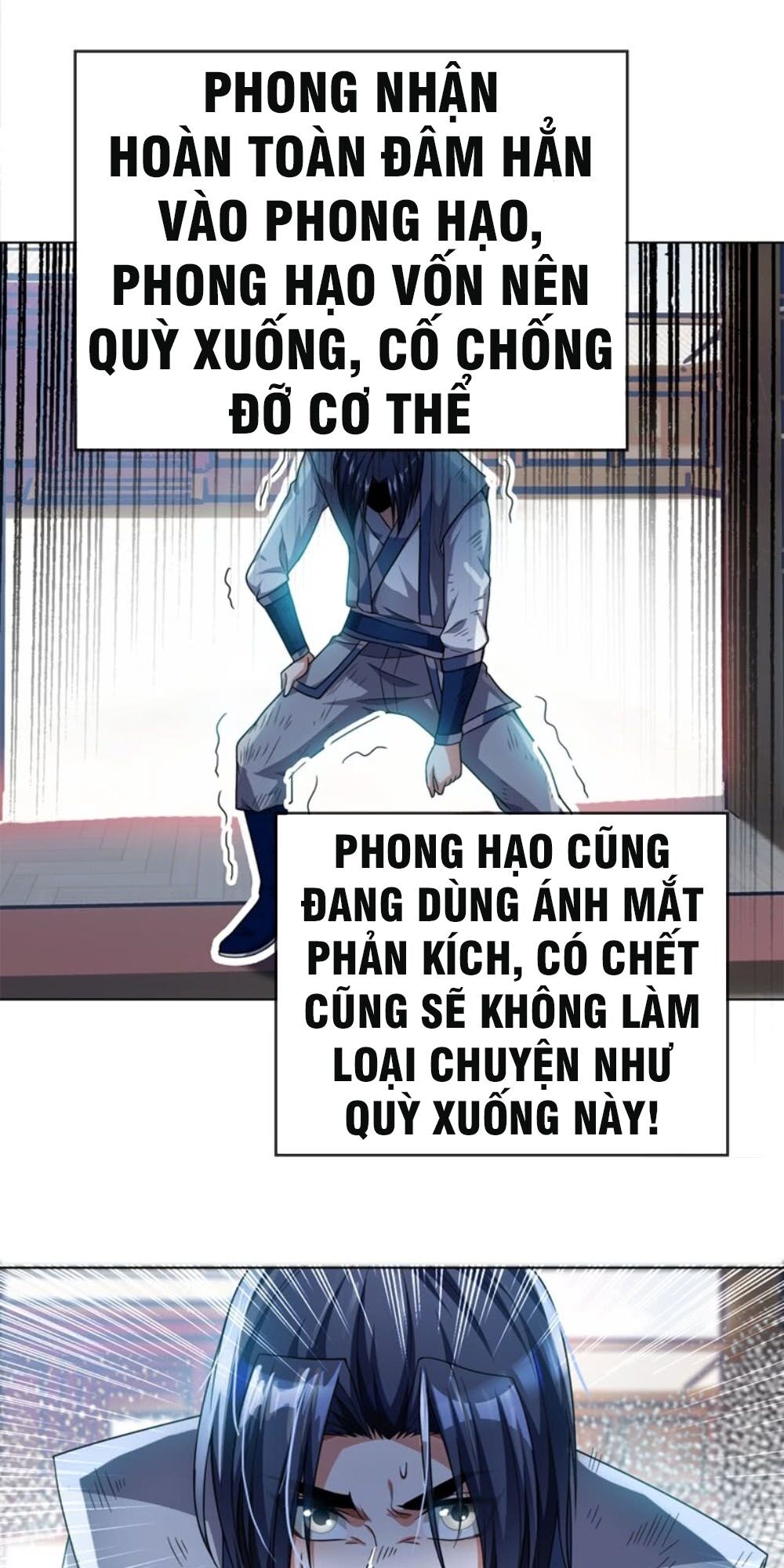 Võ Nghịch Chapter 2 - Trang 27