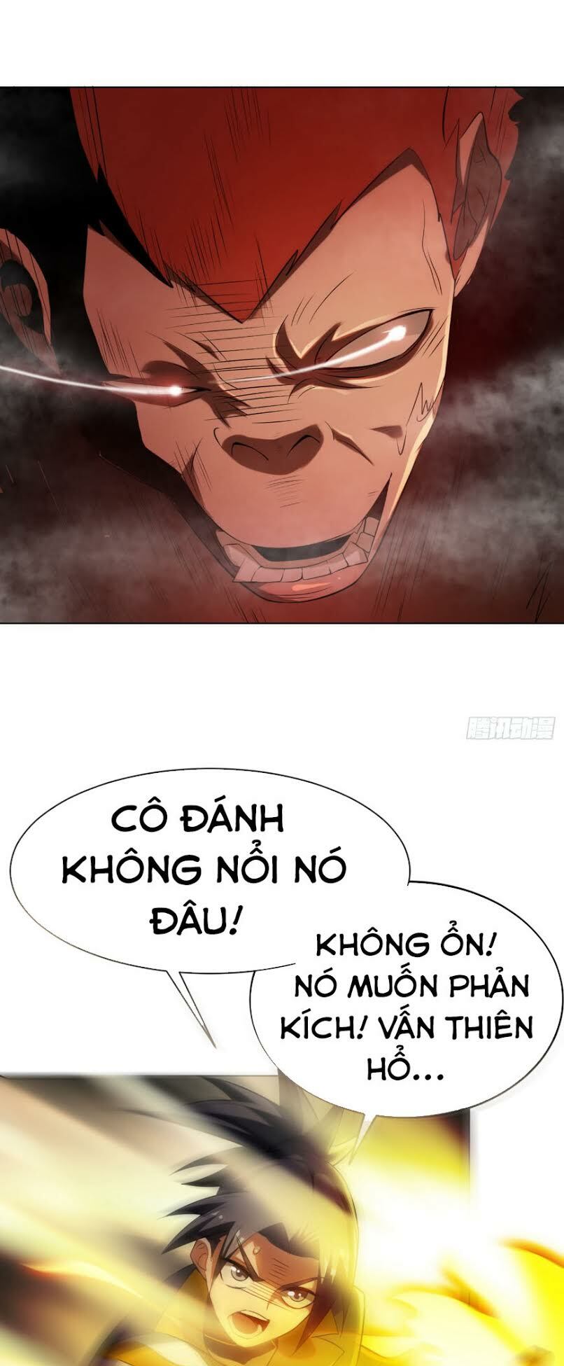 Võ Nghịch Chapter 29 - Trang 13