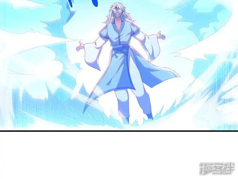 Võ Nghịch Chapter 525 - Trang 60