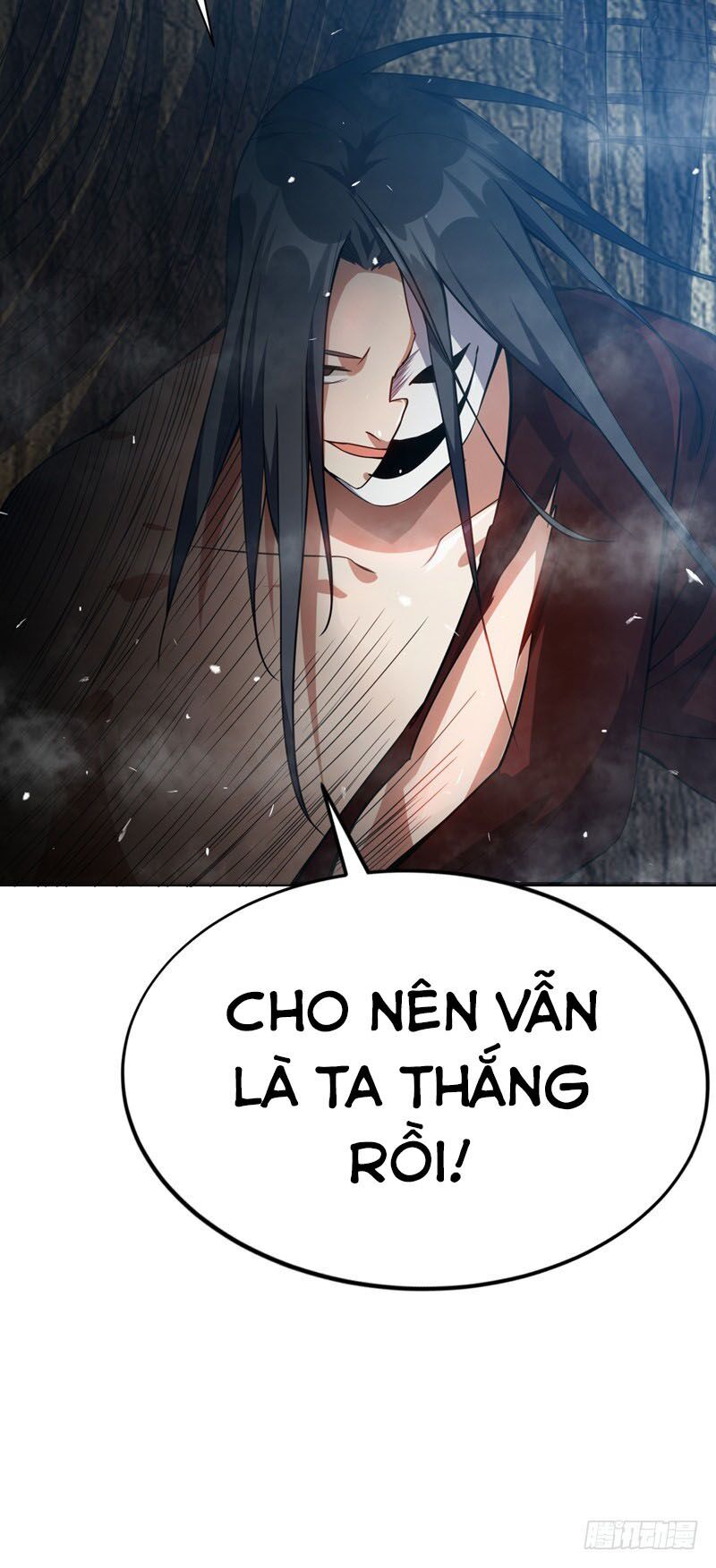 Võ Nghịch Chapter 17 - Trang 4