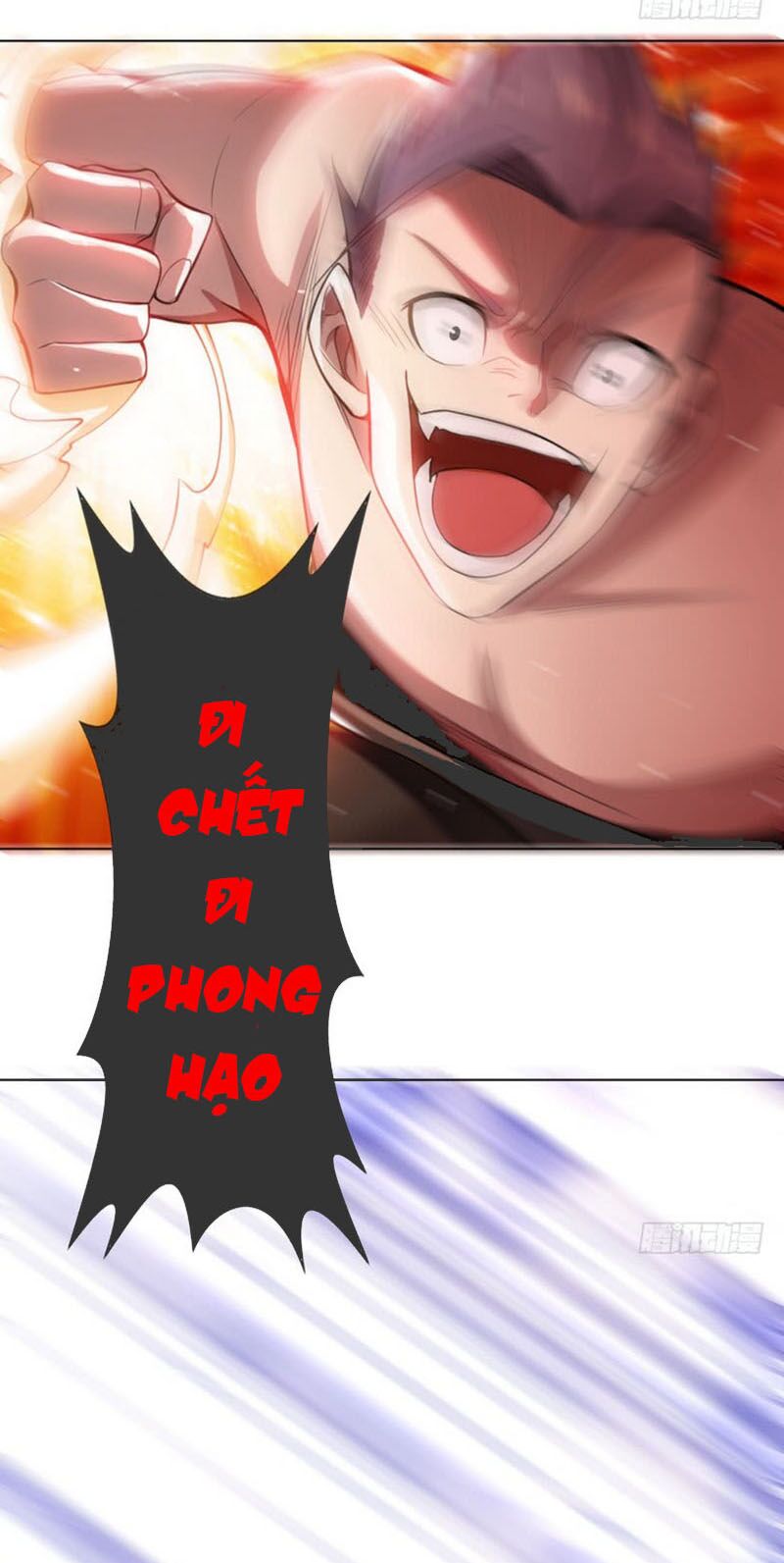 Võ Nghịch Chapter 15 - Trang 10