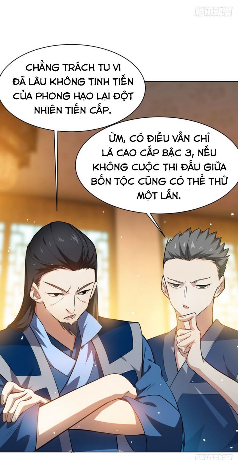 Võ Nghịch Chapter 12 - Trang 5