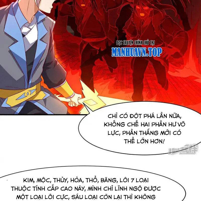 Võ Nghịch Chapter 530 - Trang 26