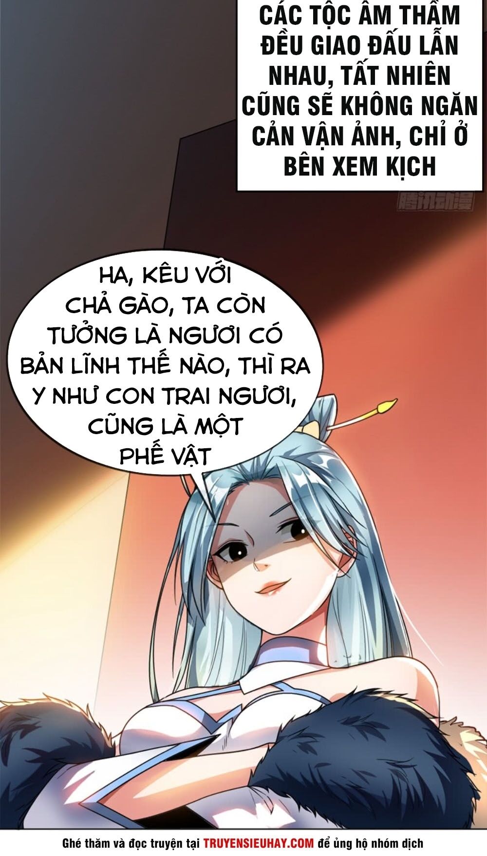 Võ Nghịch Chapter 2 - Trang 32