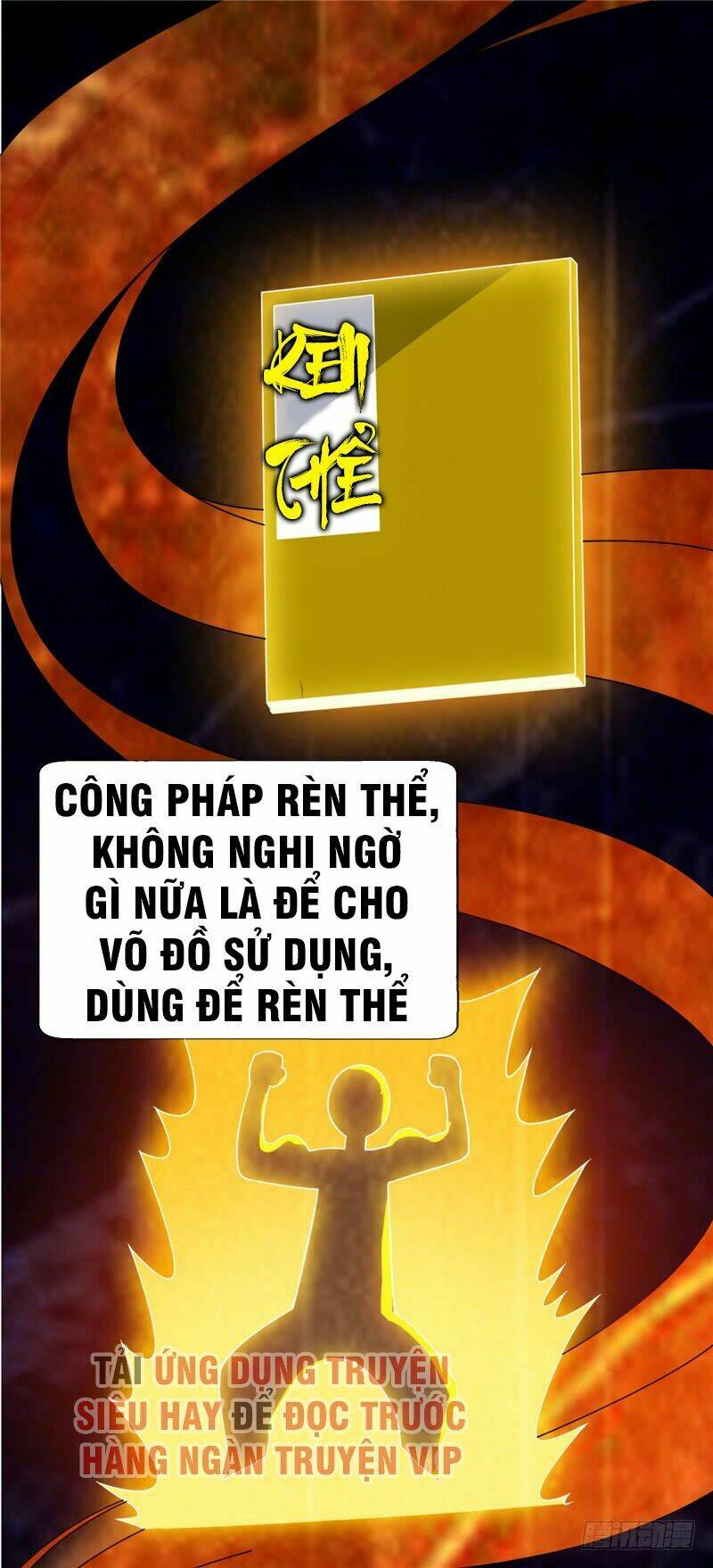 Võ Nghịch Chapter 4 - Trang 15