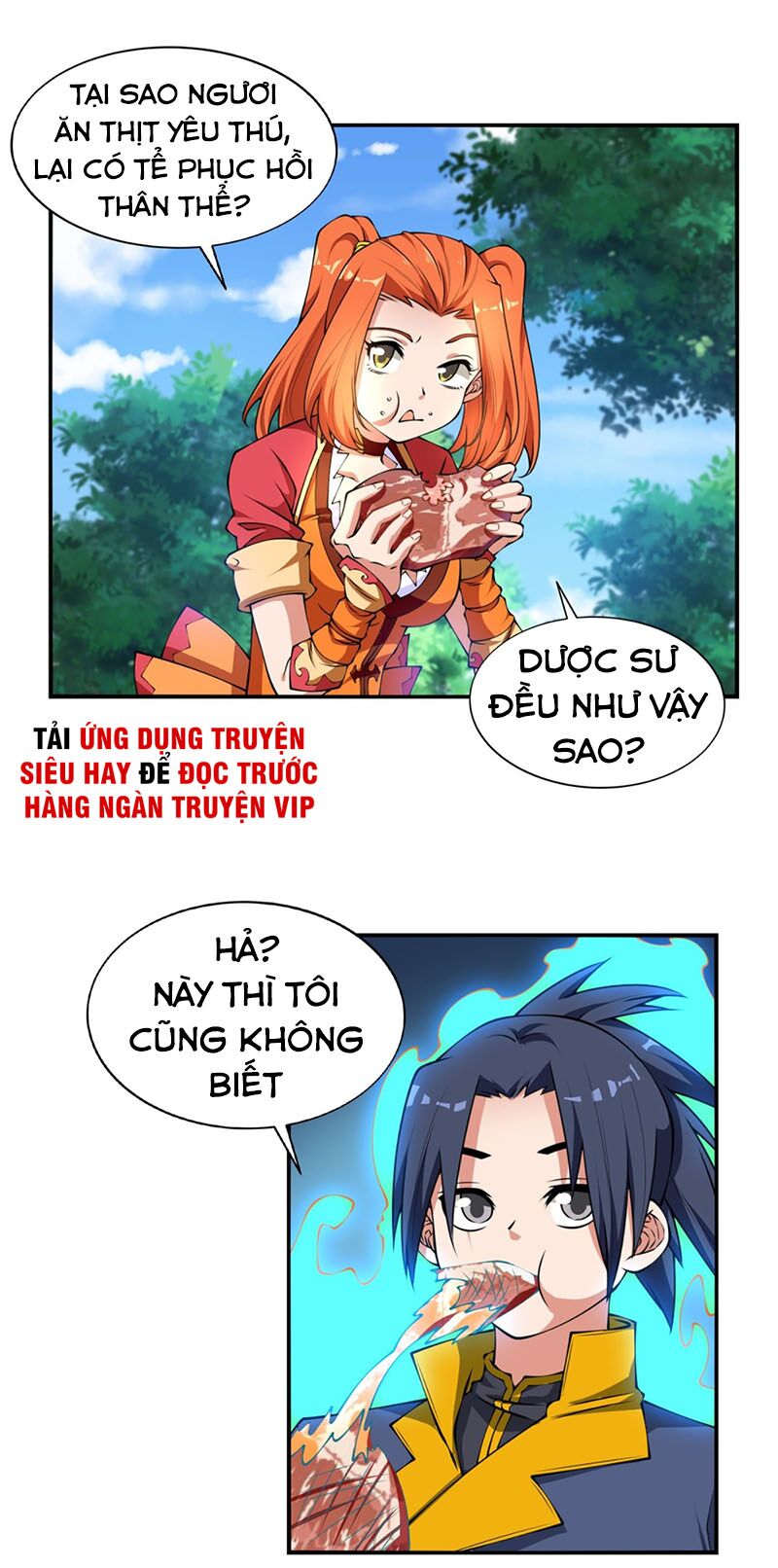 Võ Nghịch Chapter 37 - Trang 12