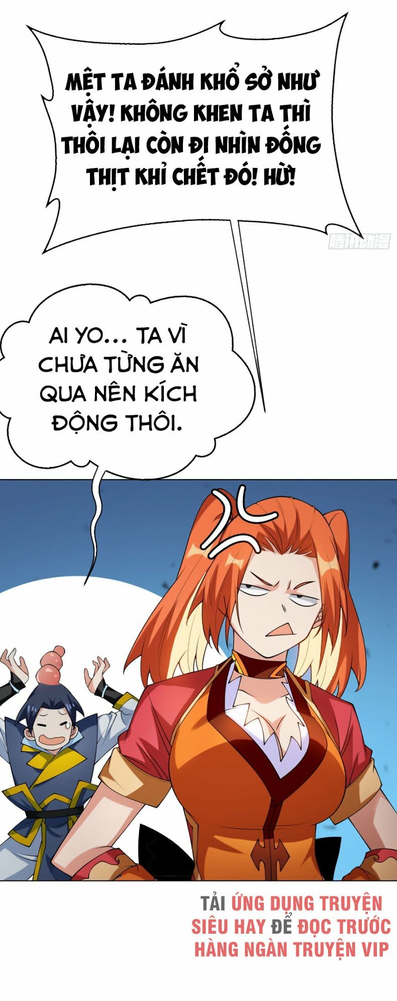 Võ Nghịch Chapter 29 - Trang 22