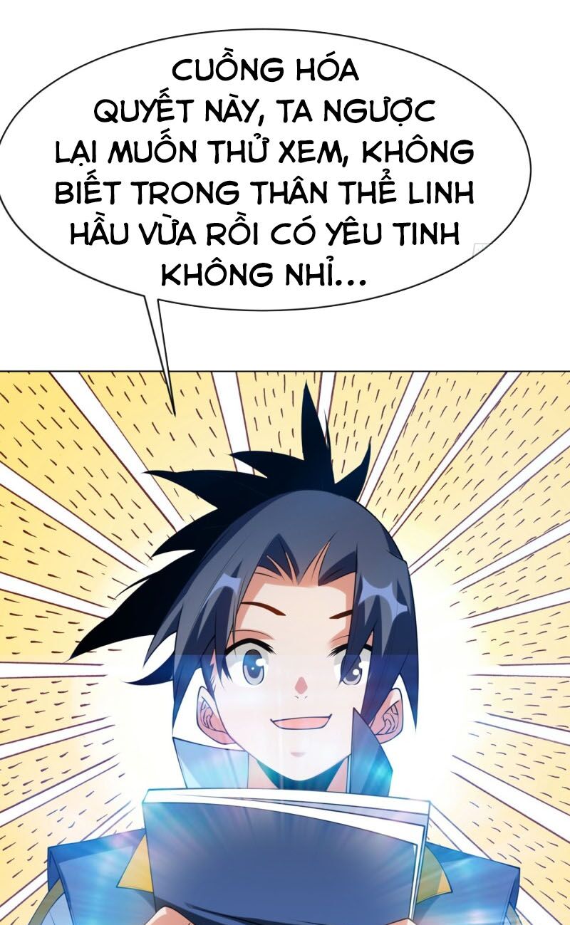 Võ Nghịch Chapter 30 - Trang 16