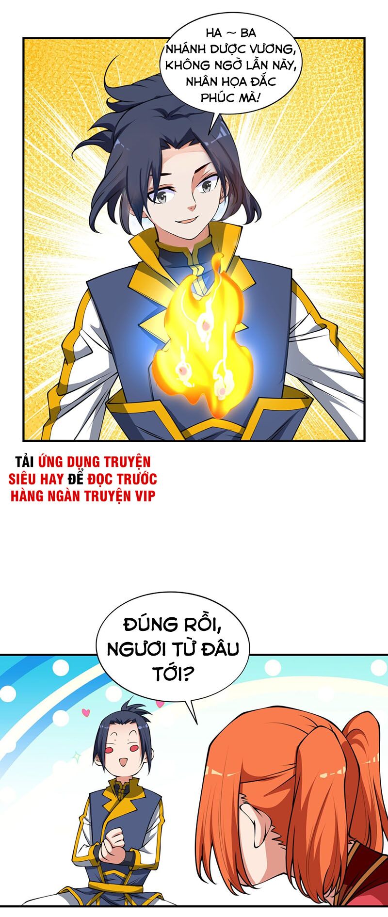 Võ Nghịch Chapter 37 - Trang 18