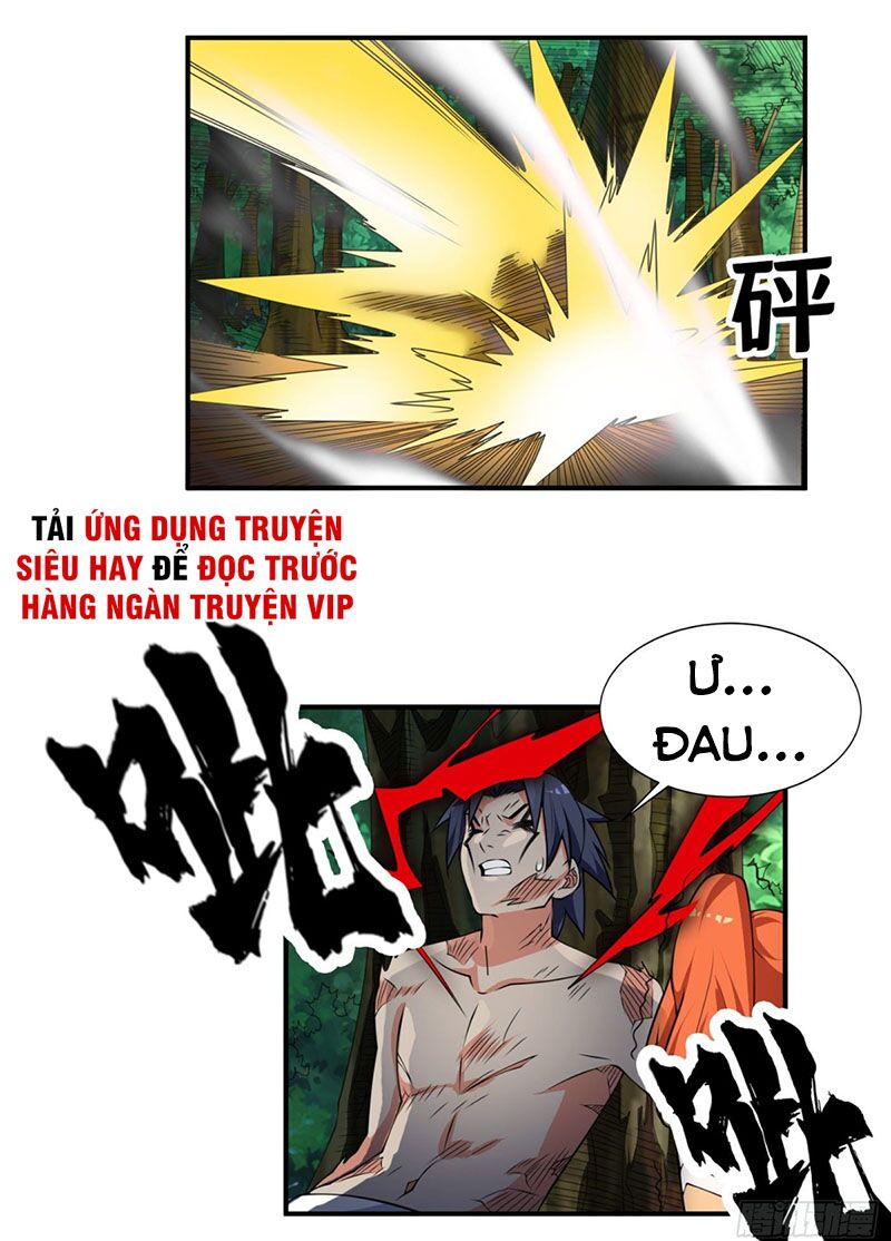 Võ Nghịch Chapter 37 - Trang 3