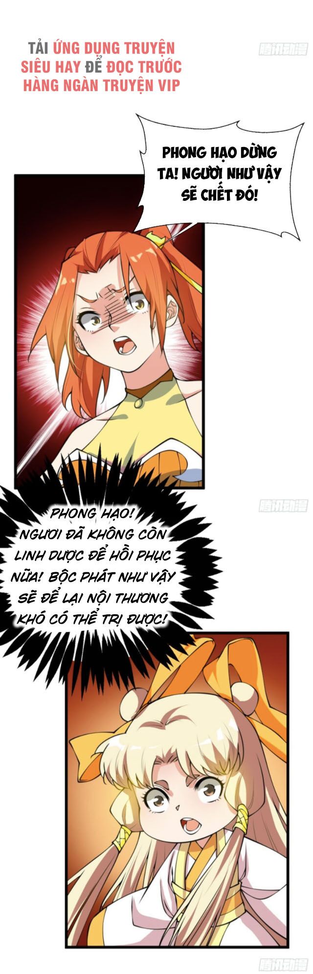 Võ Nghịch Chapter 36 - Trang 15