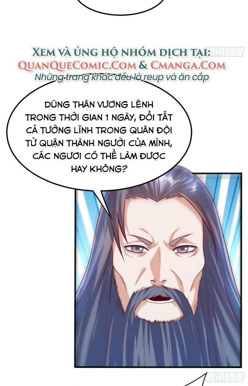 Võ Nghịch Chapter 59 - Trang 19