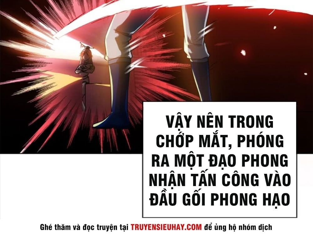 Võ Nghịch Chapter 2 - Trang 26