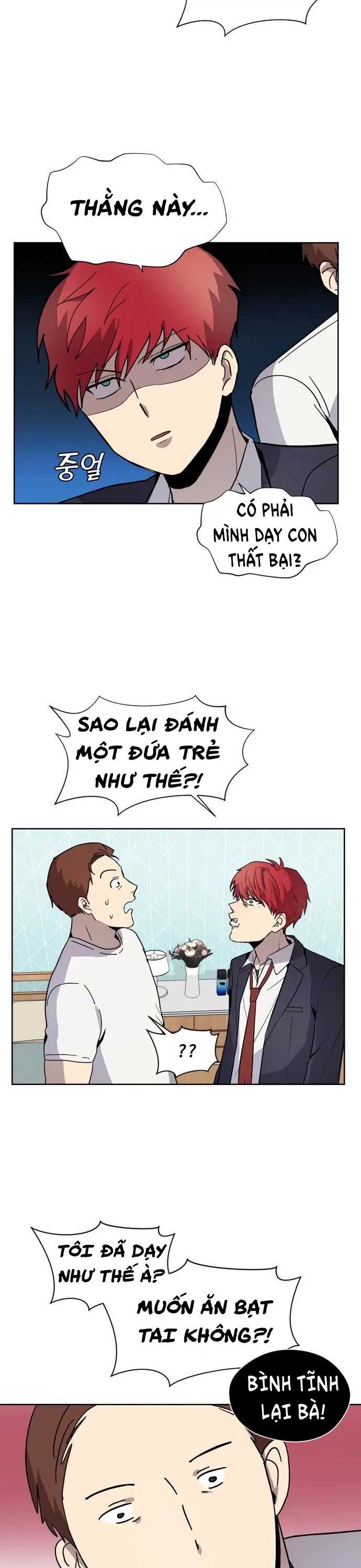 Kiếp Này Làm Đại Ca Chapter 6 - Trang 32