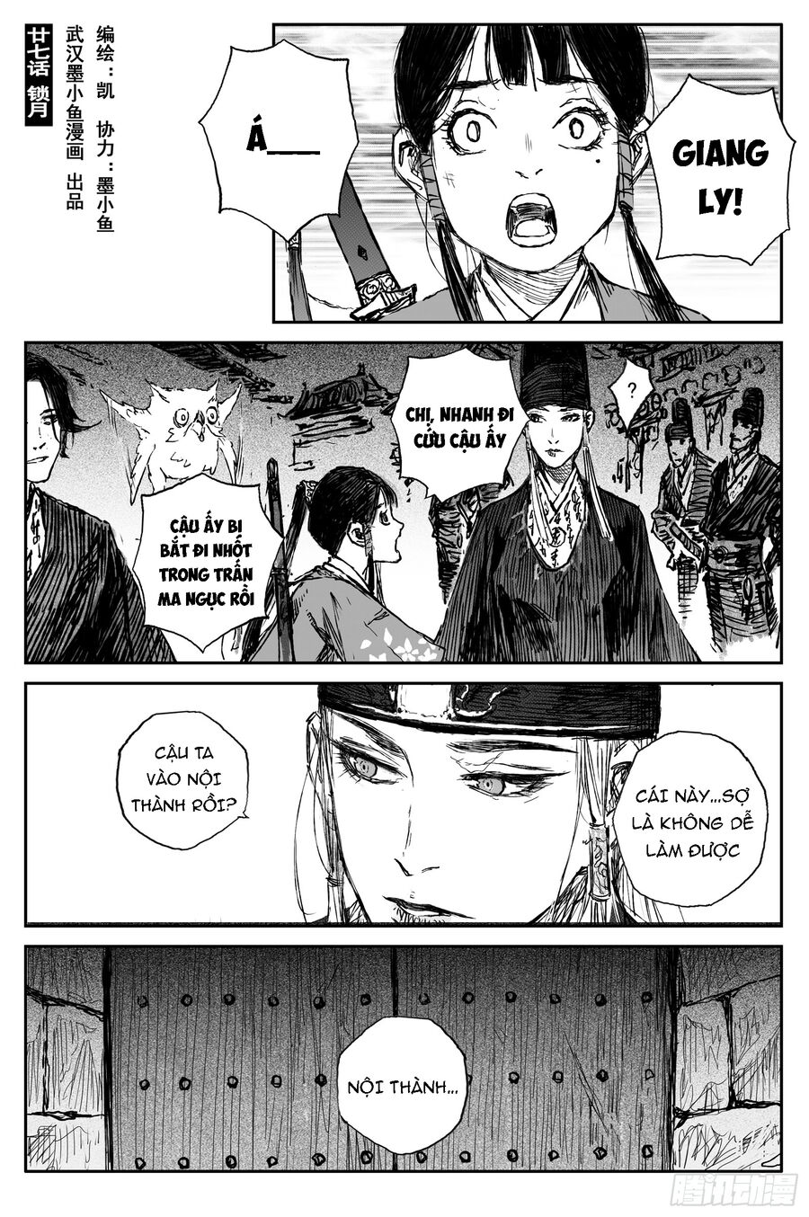 Linh Khư Chapter 86 - Trang 1