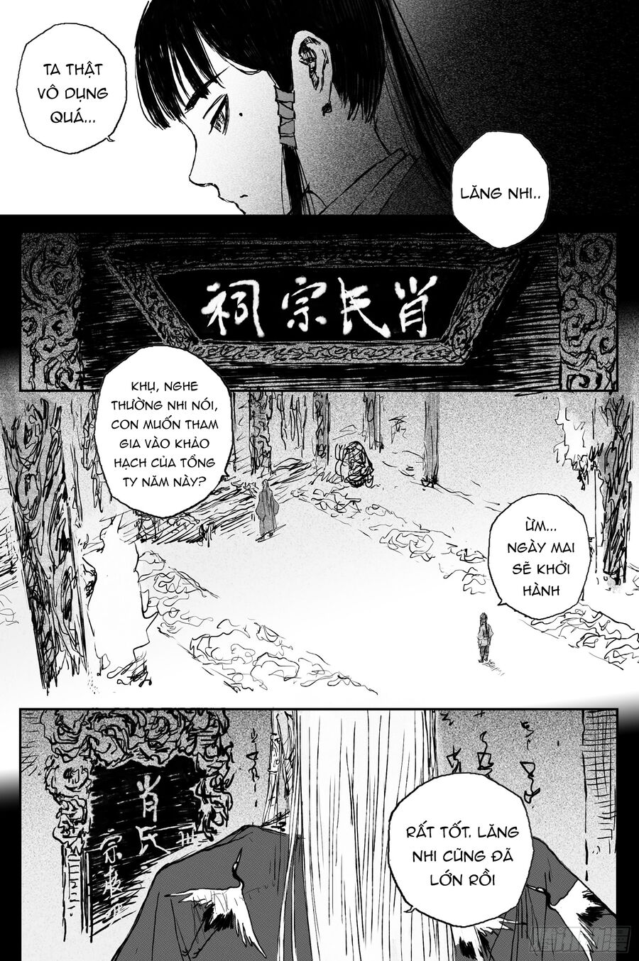 Linh Khư Chapter 82 - Trang 1