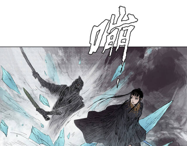 Linh Khư Chapter 18 - Trang 32