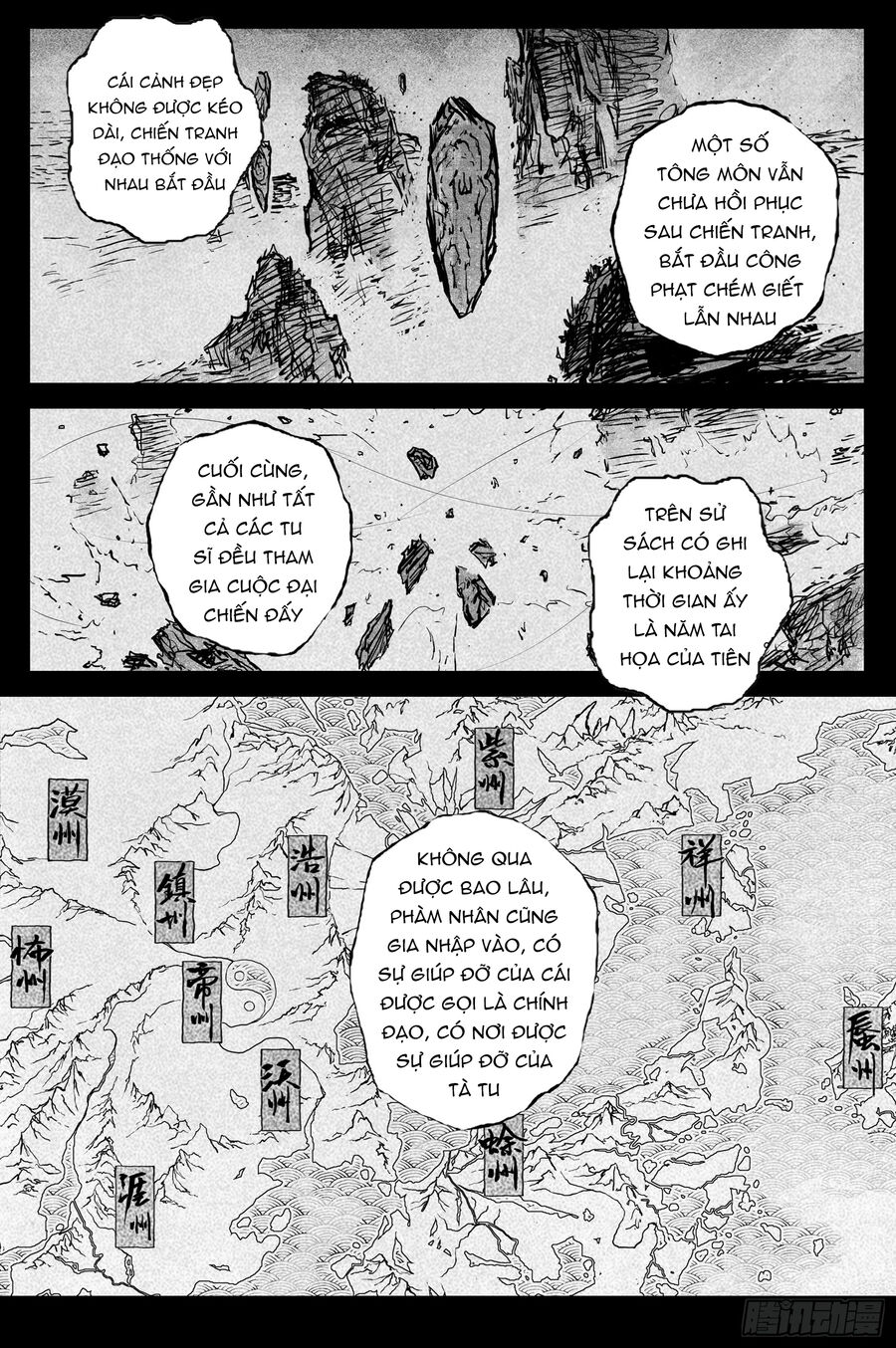 Linh Khư Chapter 84 - Trang 9