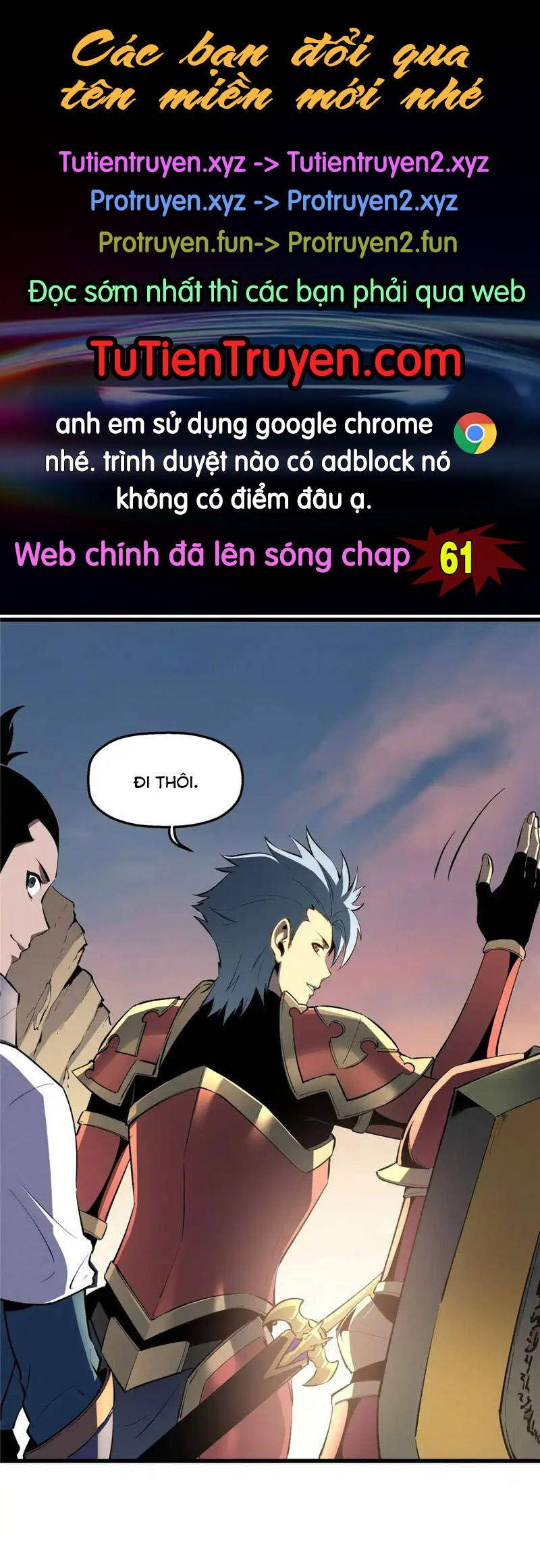 Tối Cường Kiếm Thần Trọng Sinh Ký Chapter 60 - Trang 0