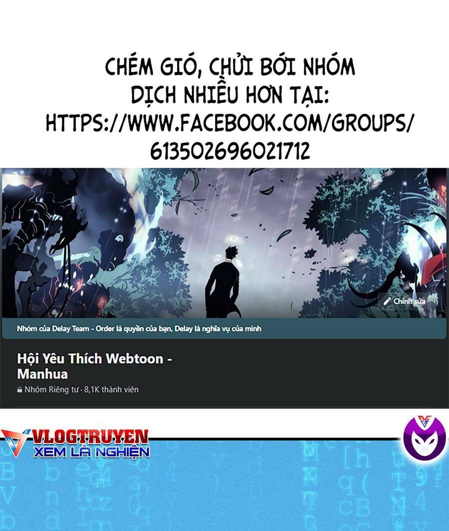 Tối Cường Kiếm Thần Trọng Sinh Ký Chapter 2 - Trang 0