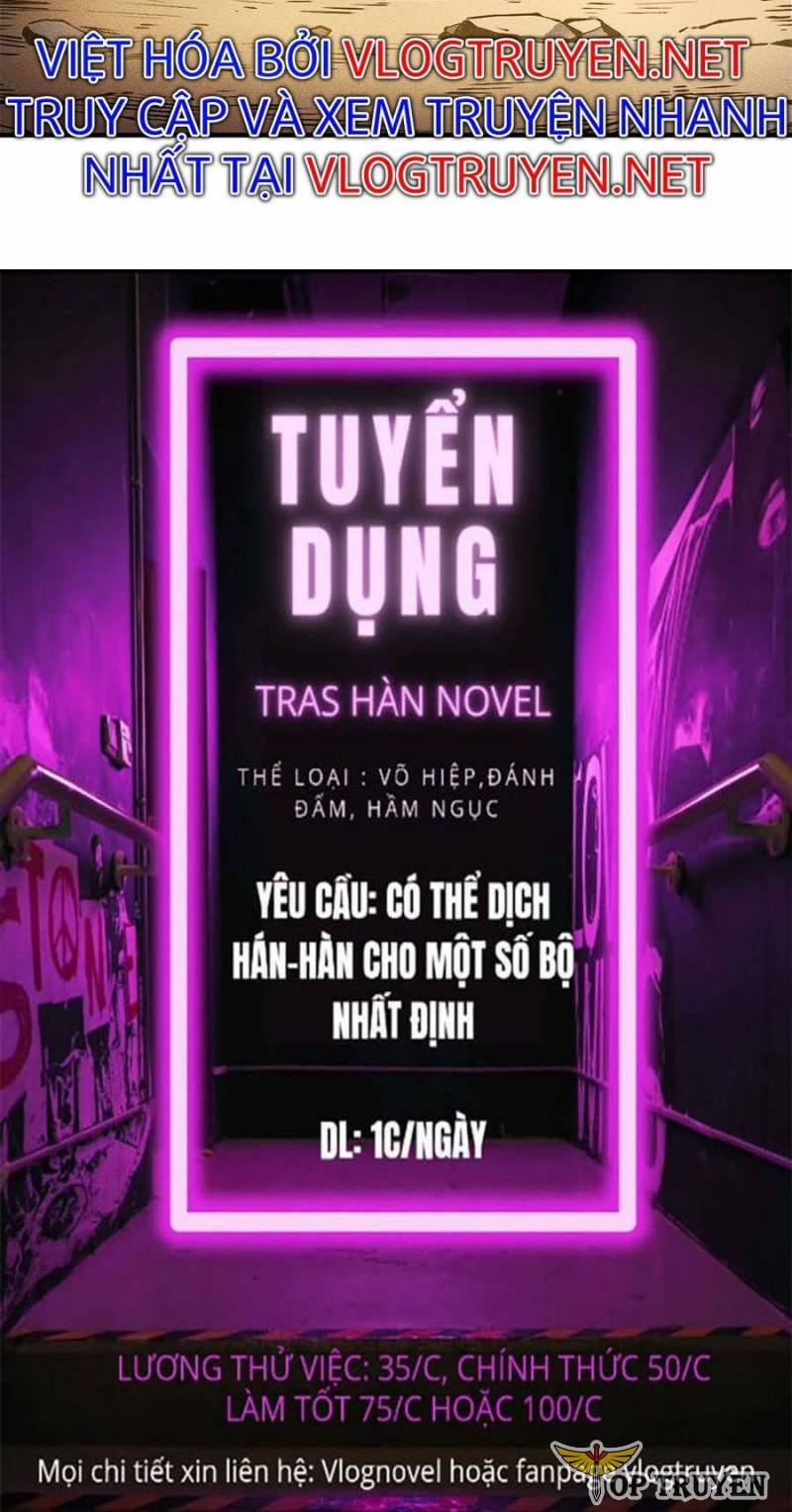 Tối Cường Kiếm Thần Trọng Sinh Ký Chapter 5 - Trang 44