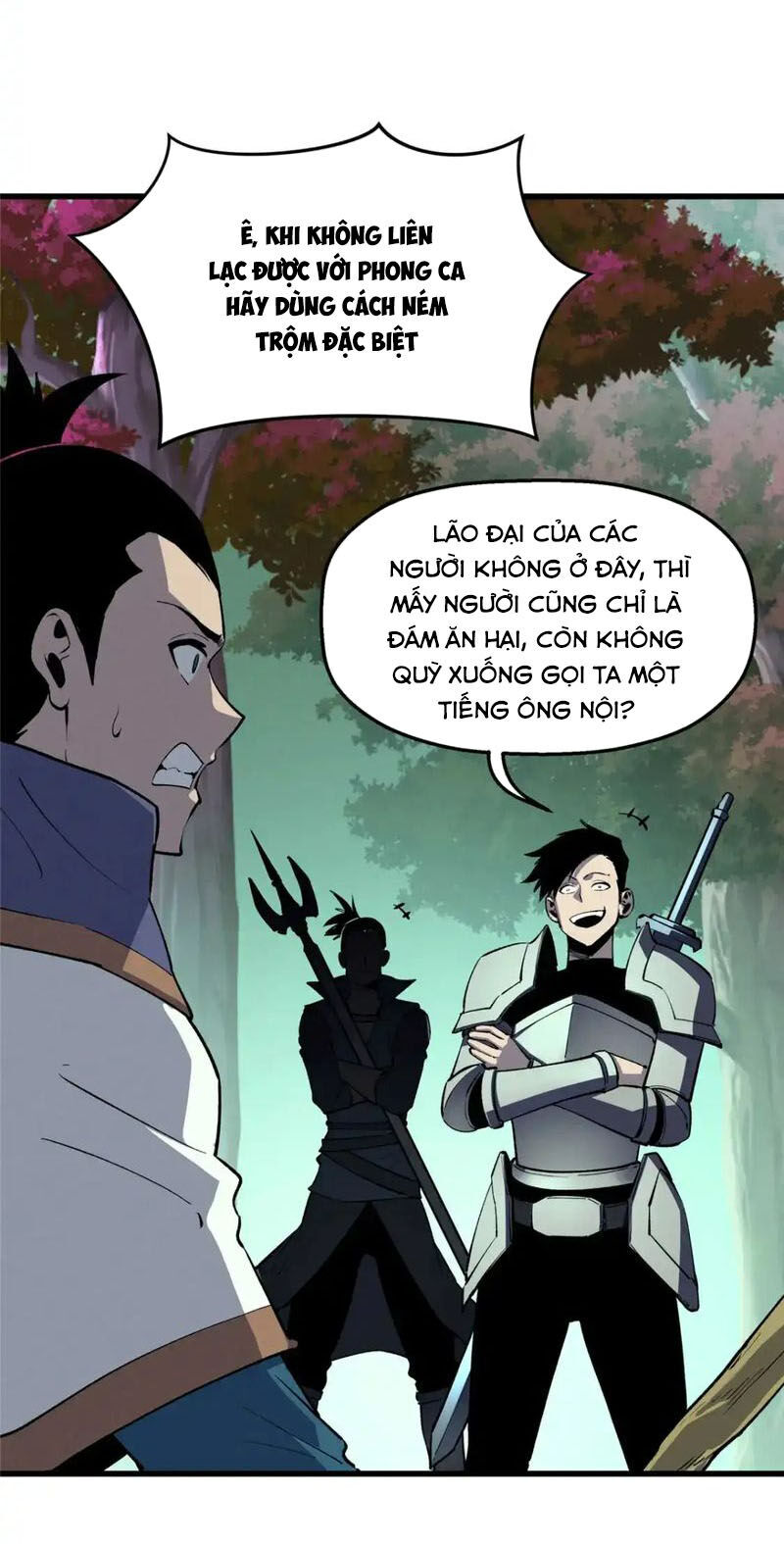 Tối Cường Kiếm Thần Trọng Sinh Ký Chapter 72 - Trang 17