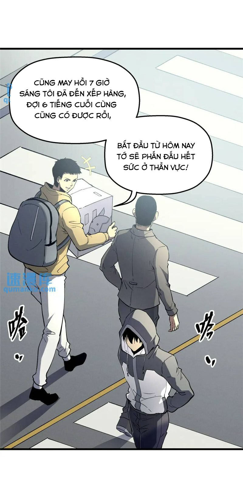 Tối Cường Kiếm Thần Trọng Sinh Ký Chapter 65 - Trang 13