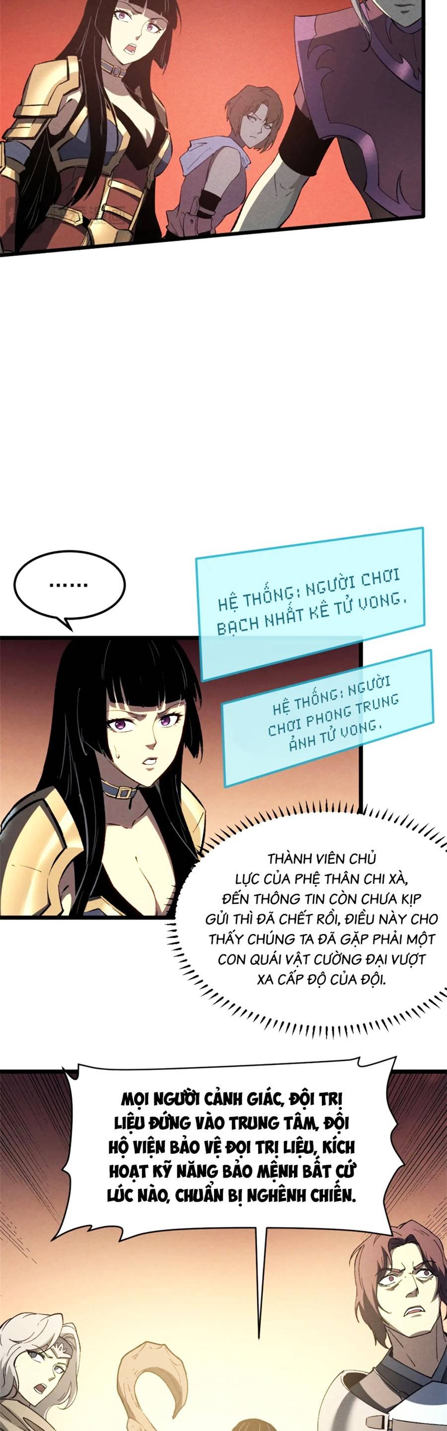 Tối Cường Kiếm Thần Trọng Sinh Ký Chapter 50 - Trang 12