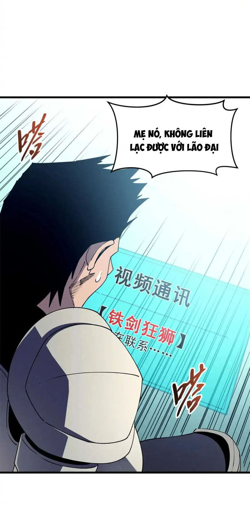 Tối Cường Kiếm Thần Trọng Sinh Ký Chapter 74 - Trang 40