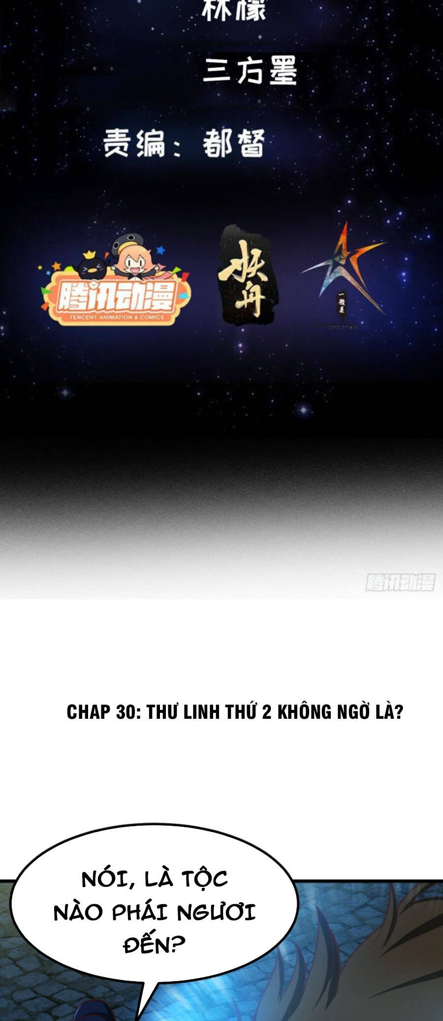 Ta Dùng Sách Giải Trí Thành Thánh Nhân Chapter 30 - Trang 1