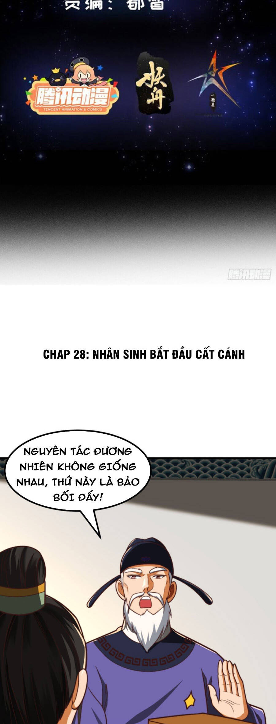 Ta Dùng Sách Giải Trí Thành Thánh Nhân Chapter 28 - Trang 1