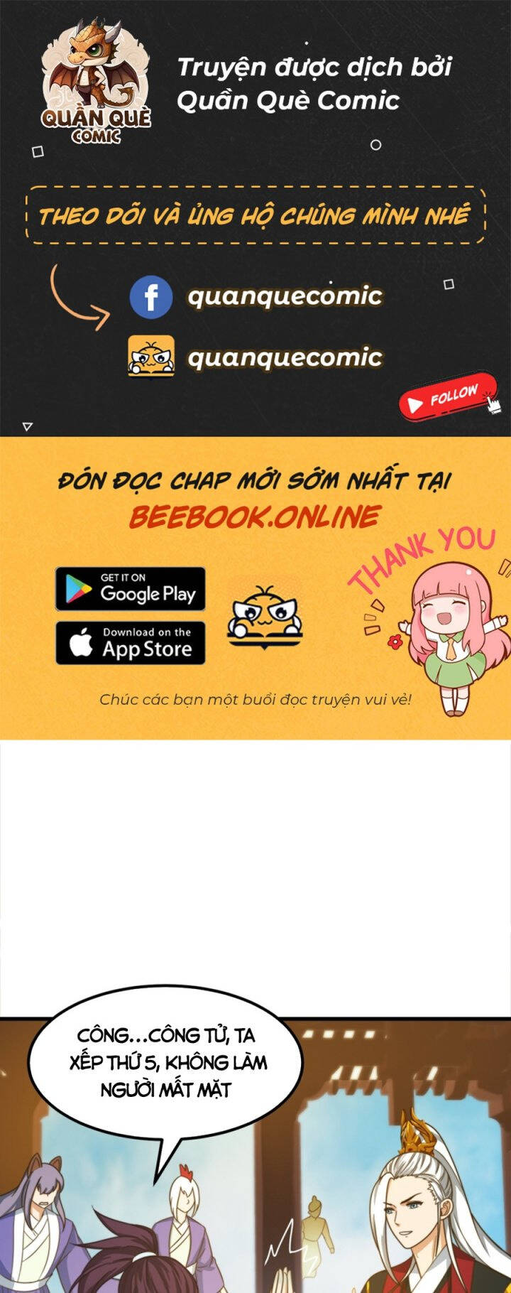 Ta Dùng Sách Giải Trí Thành Thánh Nhân Chapter 119 - Trang 0