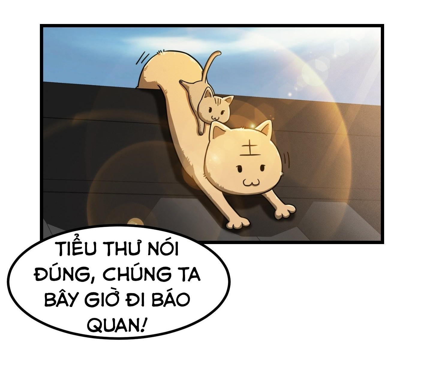 Ta Dùng Sách Giải Trí Thành Thánh Nhân Chapter 6 - Trang 13