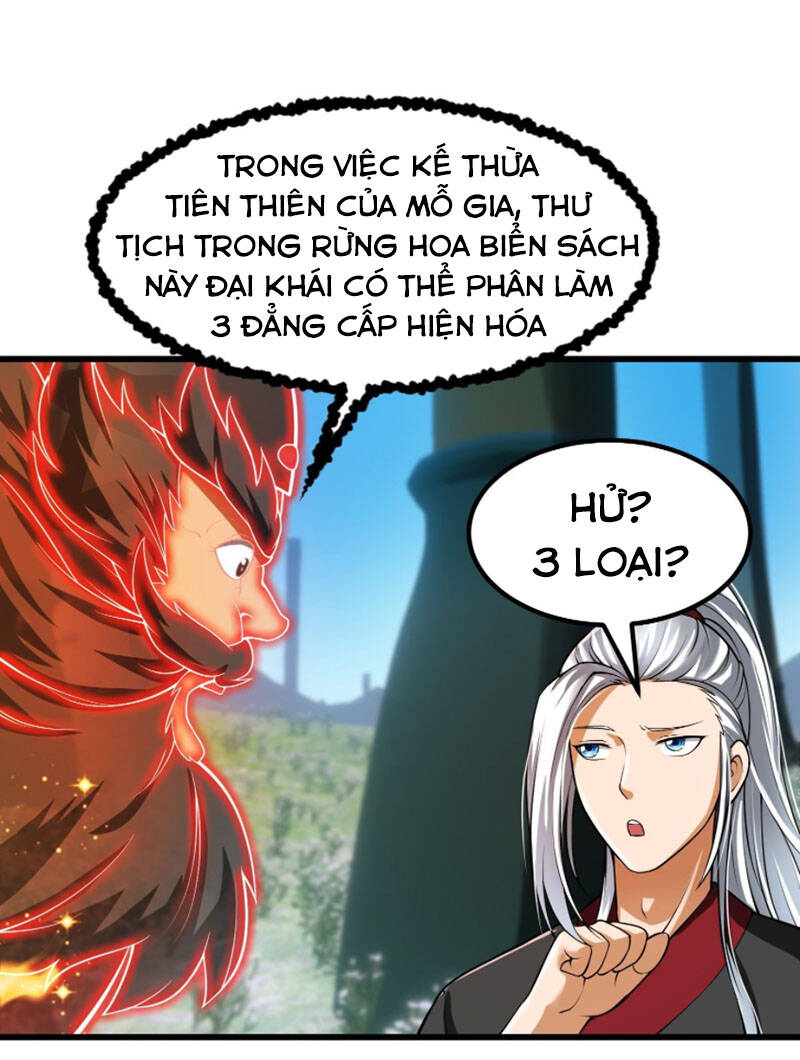 Ta Dùng Sách Giải Trí Thành Thánh Nhân Chapter 18 - Trang 15