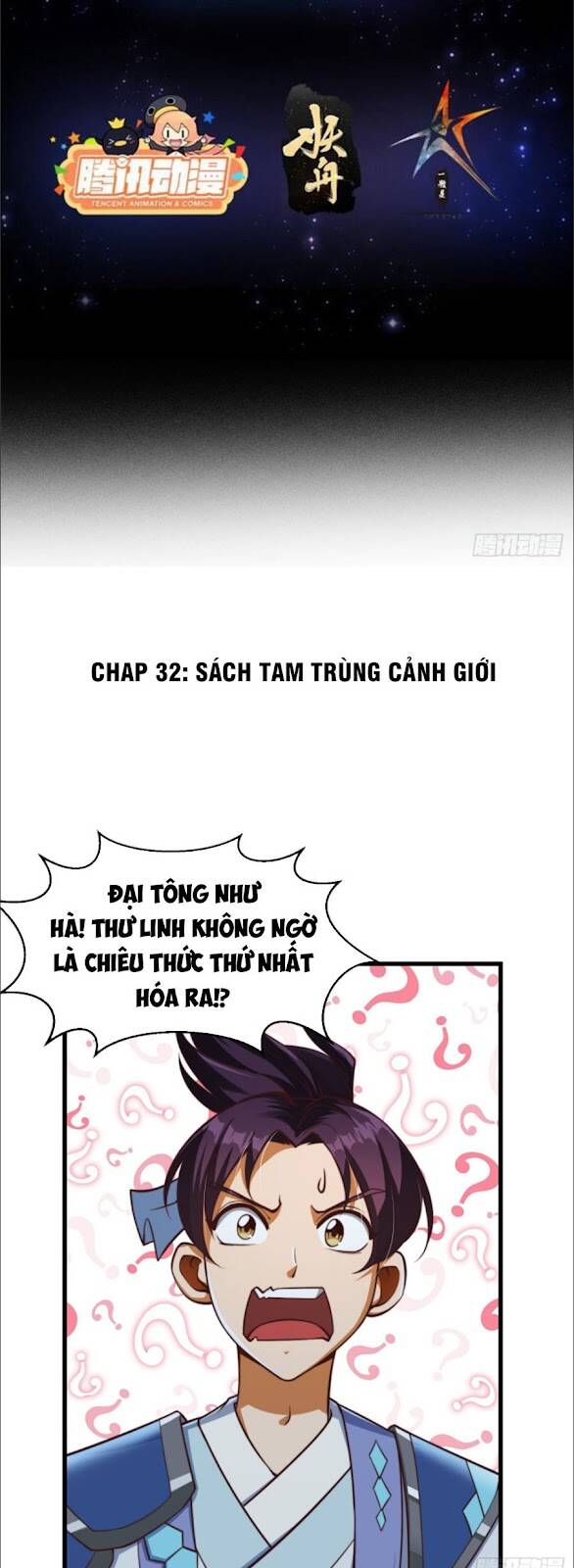 Ta Dùng Sách Giải Trí Thành Thánh Nhân Chapter 32 - Trang 1