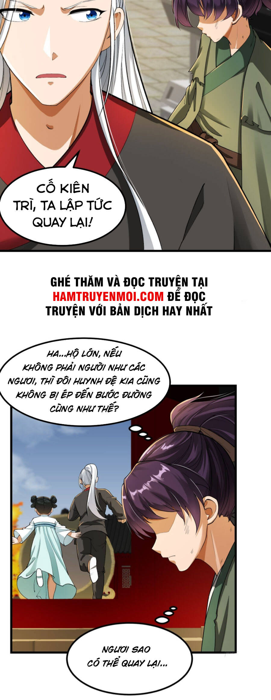 Ta Dùng Sách Giải Trí Thành Thánh Nhân Chapter 22 - Trang 20