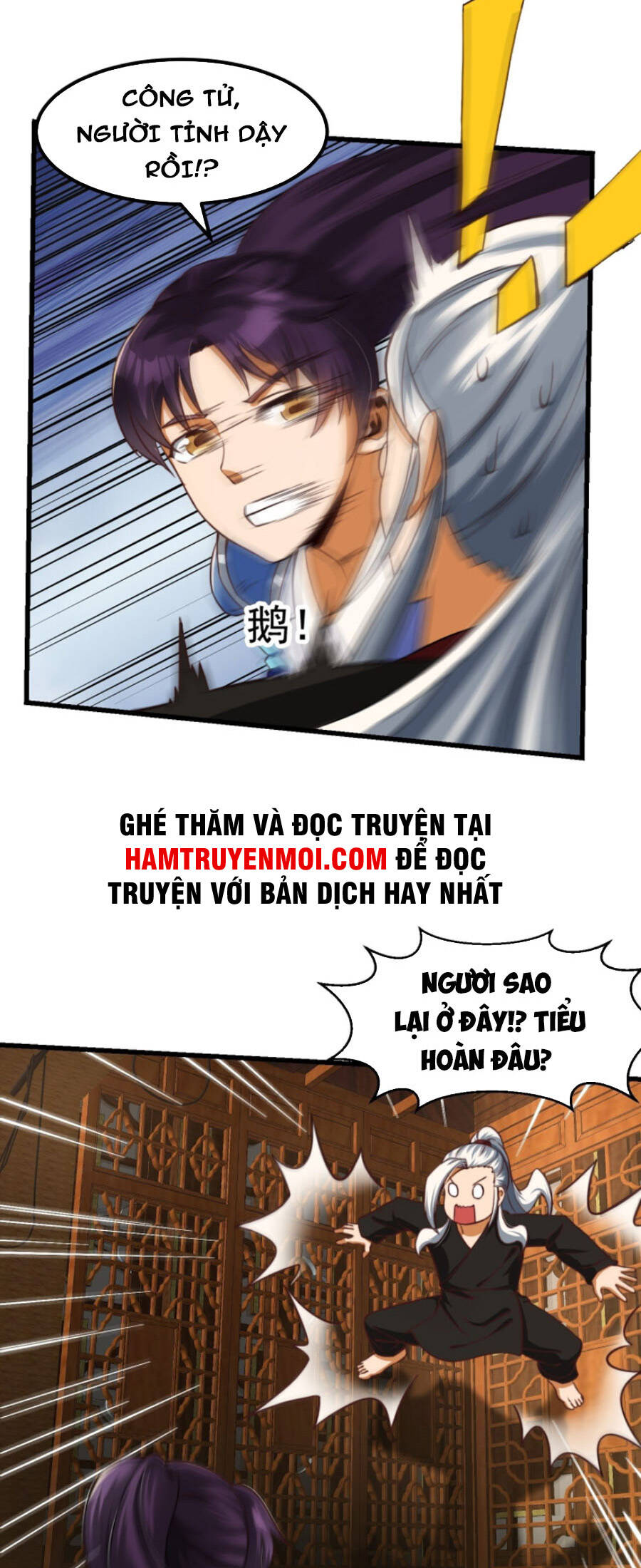 Ta Dùng Sách Giải Trí Thành Thánh Nhân Chapter 29 - Trang 3