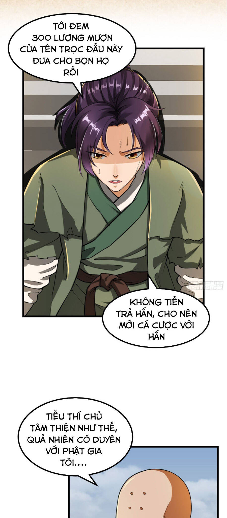 Ta Dùng Sách Giải Trí Thành Thánh Nhân Chapter 22 - Trang 7