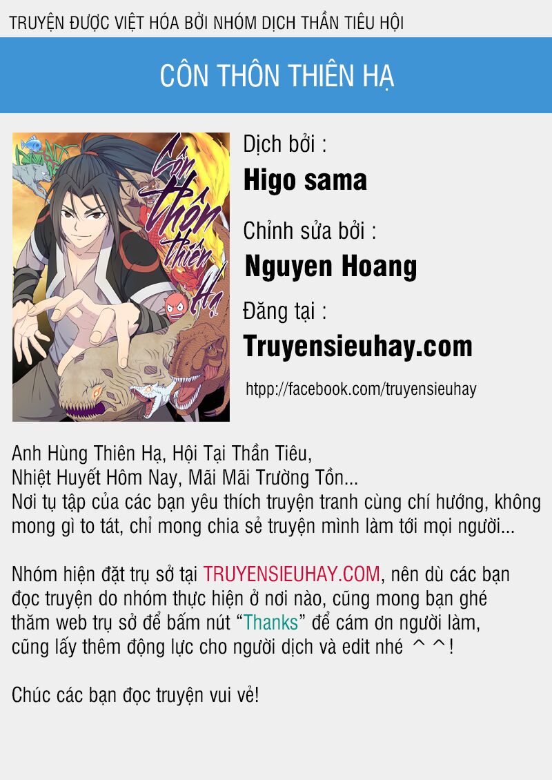 Côn Thôn Thiên Hạ Chapter 16 - Trang 0