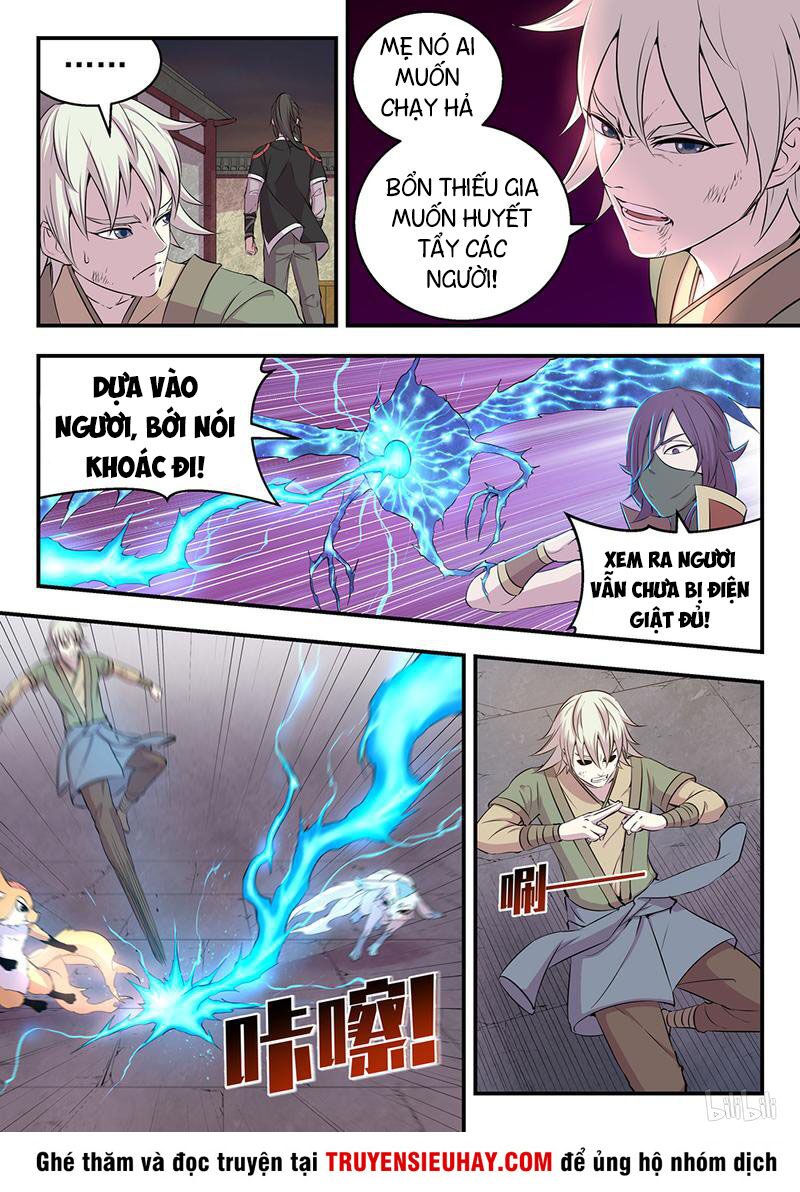 Côn Thôn Thiên Hạ Chapter 26 - Trang 1