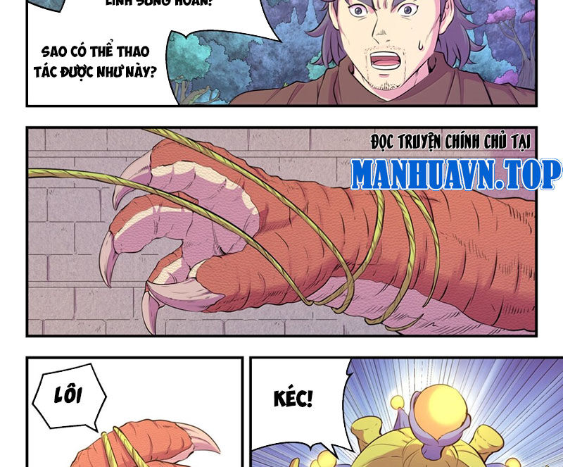 Côn Thôn Thiên Hạ Chapter 310 - Trang 19