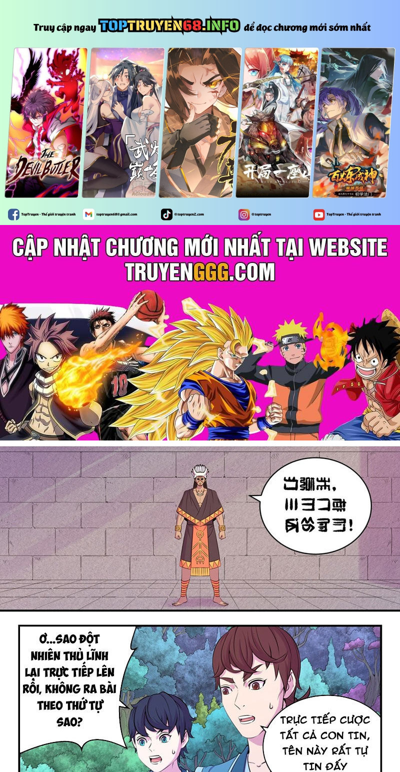 Côn Thôn Thiên Hạ Chapter 310 - Trang 0