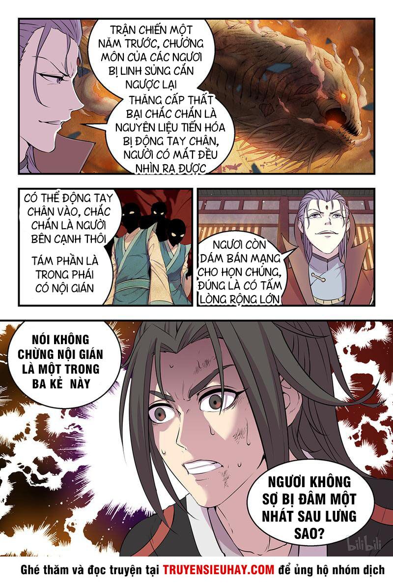 Côn Thôn Thiên Hạ Chapter 29 - Trang 4