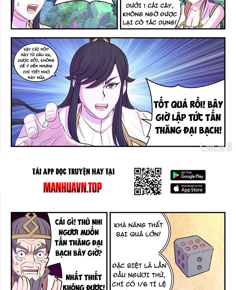 Côn Thôn Thiên Hạ Chapter 305 - Trang 10