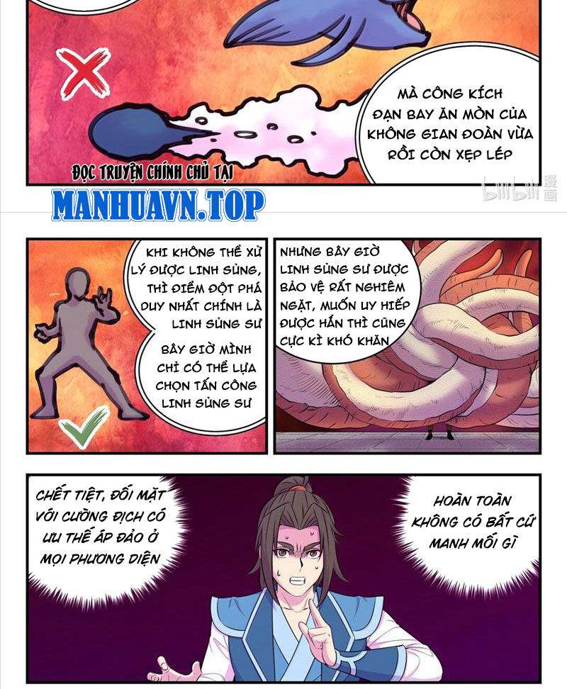 Côn Thôn Thiên Hạ Chapter 311 - Trang 1