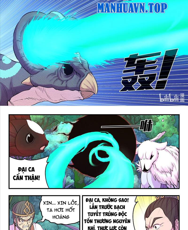 Côn Thôn Thiên Hạ Chapter 305 - Trang 2